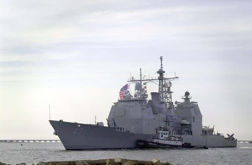 CG 47 USS Ticonderoga Photograph 3