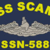 SSN 588 USS Scamp
